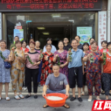 石鼓区五一街道畔湖路社区开展端午节主题活动