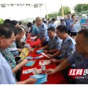 衡阳公安交警走进珠晖区堰头村开展“美丽乡村行”交通安全宣讲活动