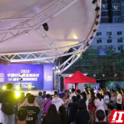 《中国好声音》衡阳赛区复赛在雁峰区民俗文化广场开唱