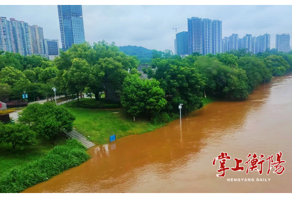 提醒！衡阳一景区暂时封闭