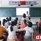 衡阳师范学院南岳学院2023年大学生暑期“三下乡”社会实践活动顺利举行