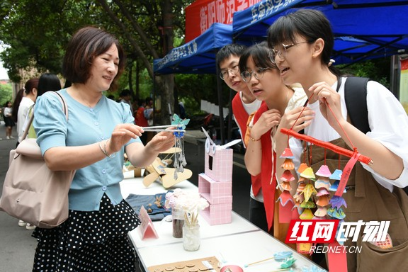 衡阳师范学院这场“花式”科普展有趣又有料