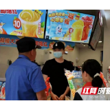 衡东城管：全力护航高考，助力学子远航