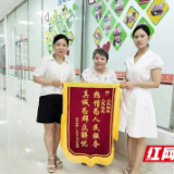 石鼓区：聚焦民生办实事 巡视为民暖人心