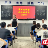 湖南交通工程学院：毕业座谈会，共话母校情