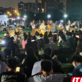 这场“游园会”太酷啦！湖南工学院师生共赴一场夏日之约