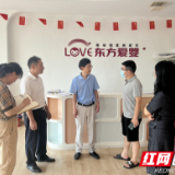 衡东县卫健局：聚焦隐患排查 共筑摇篮安全