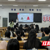 访企拓岗“请进来” 湖南交通工程学院举办经济管理学院专场招聘会