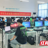 湖南交通工程学院学子在全国成图大赛湖南预选赛中获佳绩