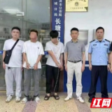 流窜作案盗窃手机门店 祁东警方跨省擒贼