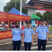 高考护航 耒阳市综合行政执法局助学子“乘风破浪”