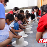 衡阳师范学院：美术课堂走进乡村，情暖童心共绘未来