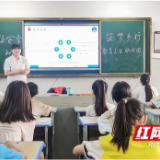 湖南交通工程学院“筑梦乡行”志愿服务团：筑梦乡村教育 关爱留守儿童