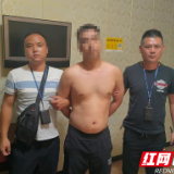 “开锁高手”落网！衡阳县公安48小时破获流窜入室盗窃案