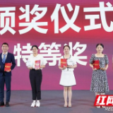 南华医院急诊青年医师斩获重量级急诊优秀案例竞赛大奖
