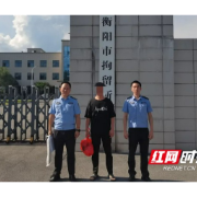 男子不顾民警多次劝阻执意转账，原来他参与网络赌博