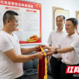 雁峰区纪委监委用心用情化解群众“烦心事”