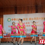 南华学子在侗族乡举办文艺汇演