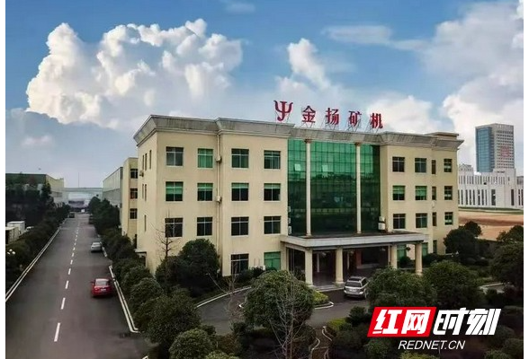 衡阳高新区新增2家“国字号”专精特新“小巨人”