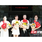 衡阳幼儿师专教师团队获省教师教学能力比赛一等奖