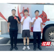 衡阳市公安局开展为期4天的无偿献血活动