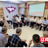 石鼓政法“党建书吧”揭牌仪式暨首届“书香政法”读书会活动圆满举行