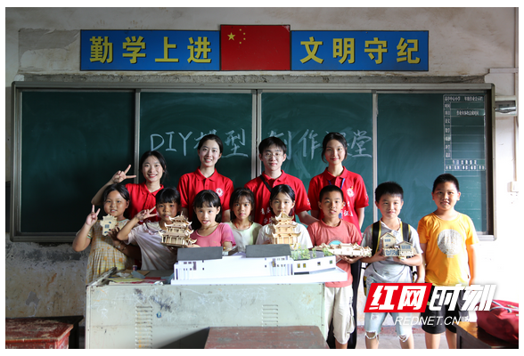 衡阳师范学院：科普搭桥梁，乡村小学焕新颜