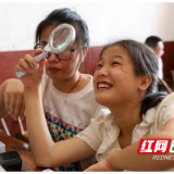 帮助衡阳县“微光女孩”圆梦 衡阳市青联“衡阳群众”志愿者送医上门