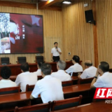 湖南工学院党委赴陈树湘红色文化园开展主题党日活动