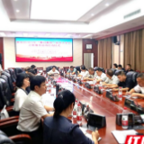 2000余名大学生相约衡阳县 “雁回衡阳”再启航