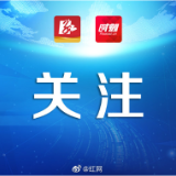 @衡阳市民：发现“飙车炸街”行为，请积极提供线索