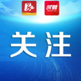 珠晖区人民检察院：党建业务深度融合，引领检察工作高质量发展