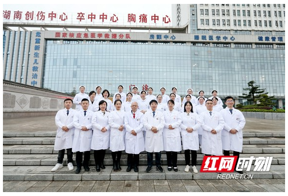 南华医院：力争到2025年建成区域消化疾病诊疗中心
