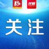 祁东县：检察送法入企“面对面” 优化营商环境“心贴心”