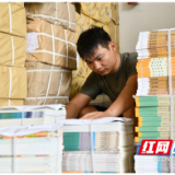 常宁：备教材 迎开学