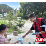 常宁：大学生“送法进瑶乡”助力法治乡村建设