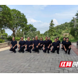 以练为战砺精兵 衡南县法院司法警察开展集中教育训练