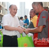 刘越高慰问高温作业一线职工