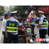 半个月查处6194起！衡阳县公安交警夏季整治行动持续进行中