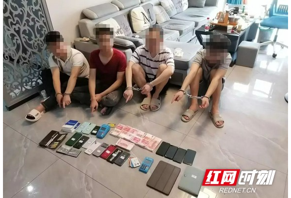 涉案资金上亿元！衡阳县警方捣毁一跨省电诈“洗钱”窝点