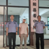 女士兼职刷单接连被骗，衡阳县警方跨省追逃