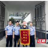 耒阳：公安民警伸援手，姐弟俩圆“落户梦”