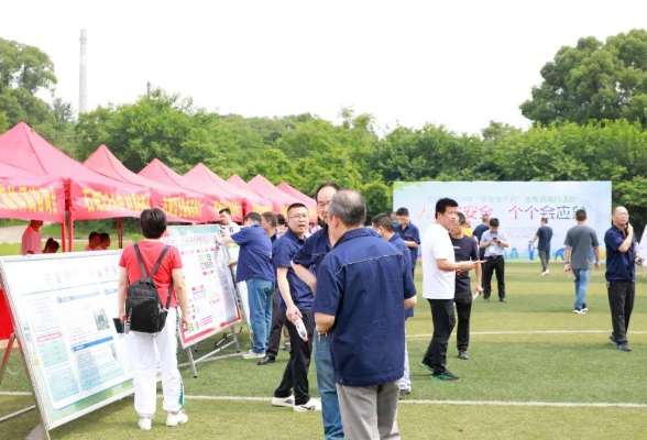 真抓实干看石鼓② | 0事故！双下降！全面防范为高质量发展系上“安全带”