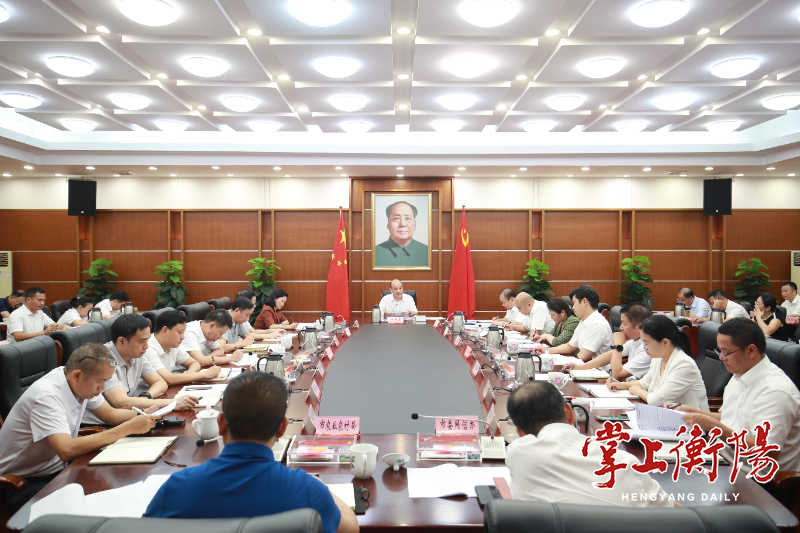 刘越高主持召开市委实施乡村振兴战略领导小组2023年第一次全体会议
