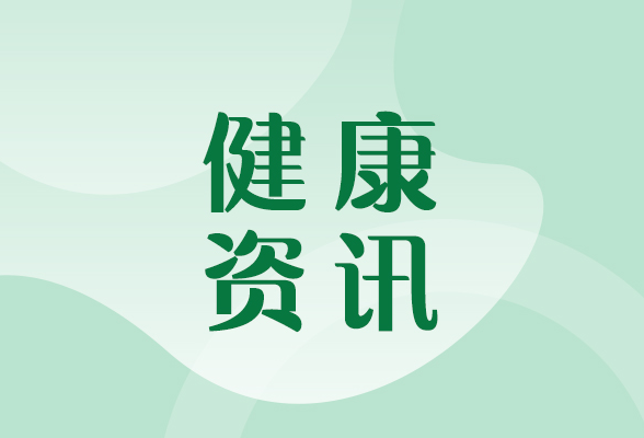  南华附二医院：再造“新膀胱” 患者开启新生活