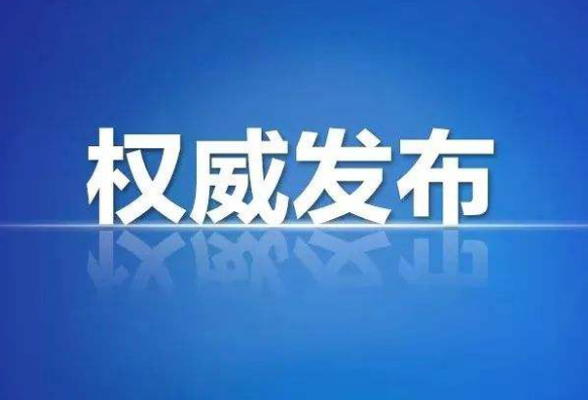 双节将至 衡阳各景区放“大招”迎游客