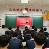 耒阳：劳模工匠进校园 上好“开学第一课”