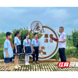 石鼓区：开学第一课 “廉”味满校园