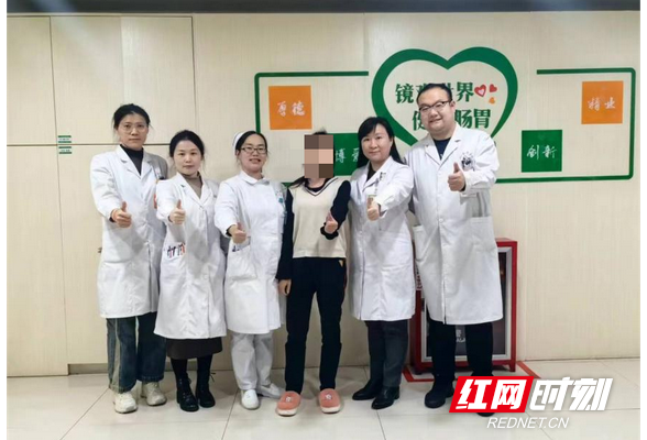 南华医院开展湖南省首例肠菌移植治疗难治性不完全性肠梗阻