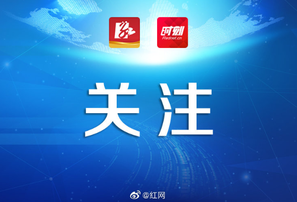 雁峰区：用“心”带来“新”变化 打造宜居安居家园